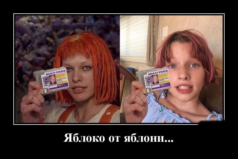 Podborka luchshikh demotivatorov 511 063